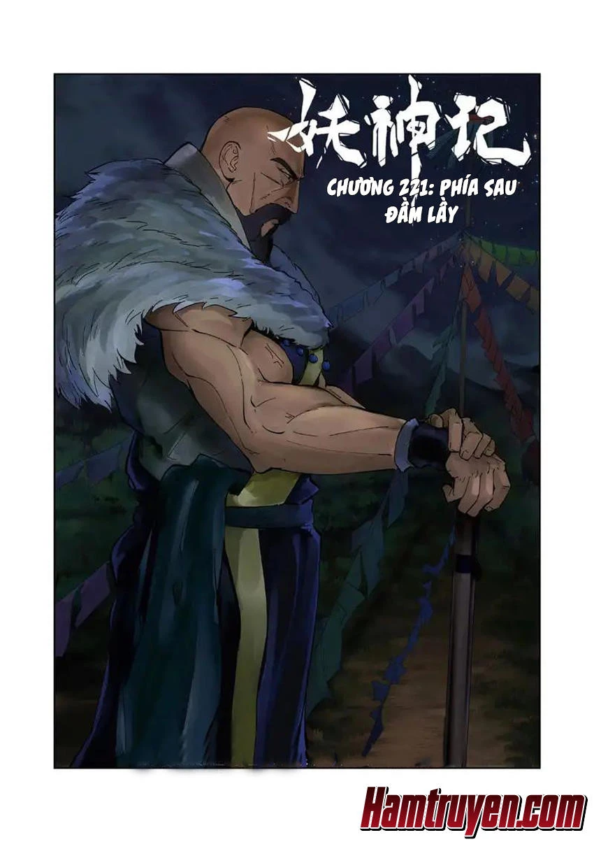 Yêu Thần Ký Chapter 221.5 - Next Chapter 222