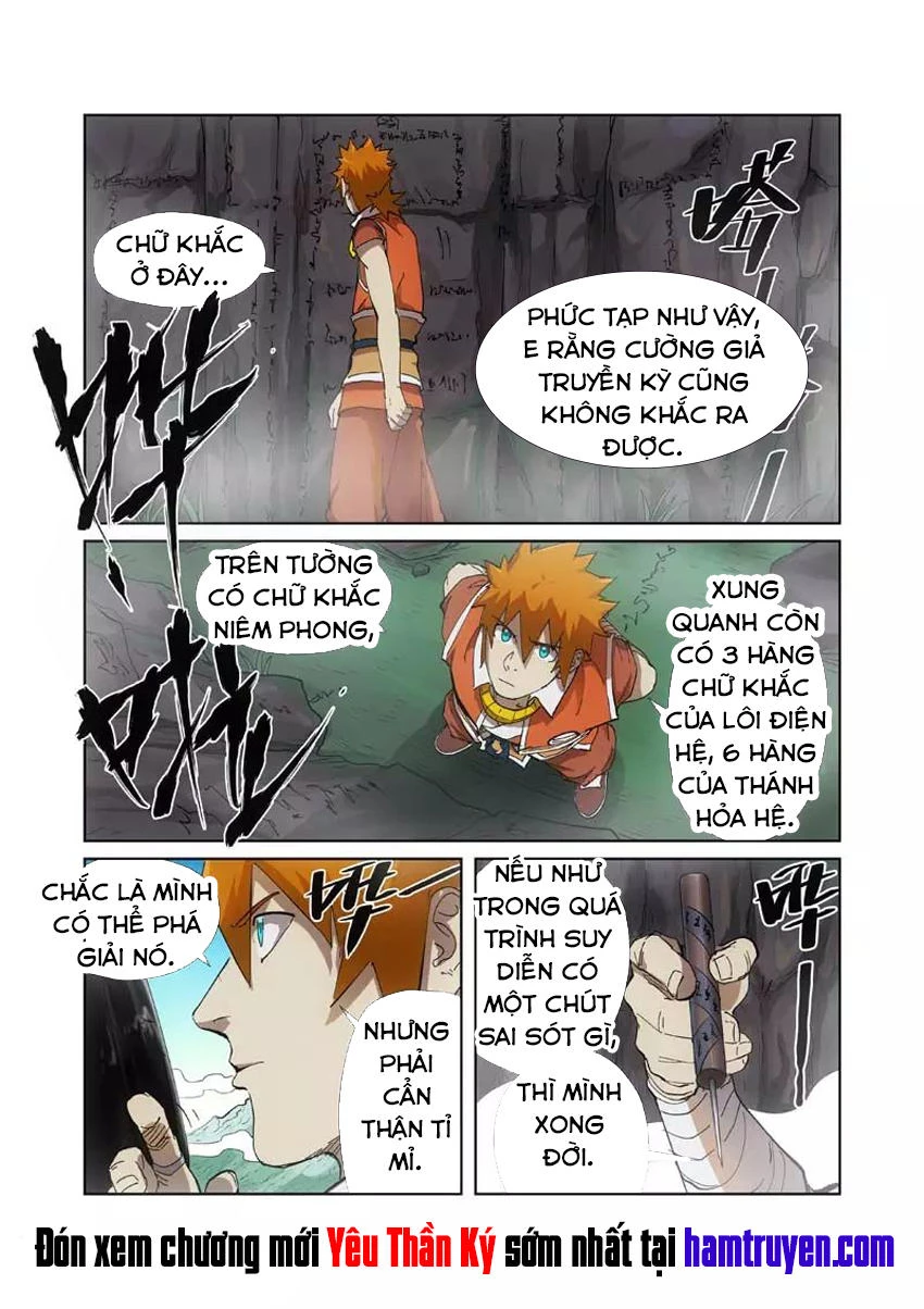 Yêu Thần Ký Chapter 221.5 - Next Chapter 222