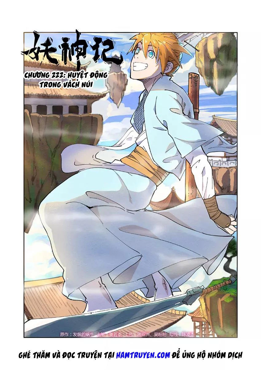 Yêu Thần Ký Chapter 222 - Trang 4