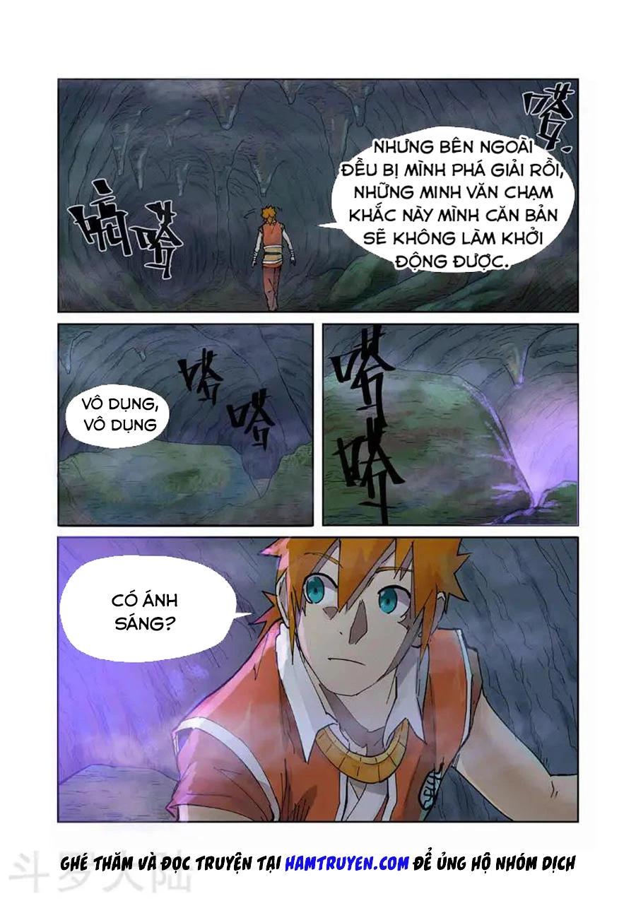 Yêu Thần Ký Chapter 222.5 - Next Chapter 223