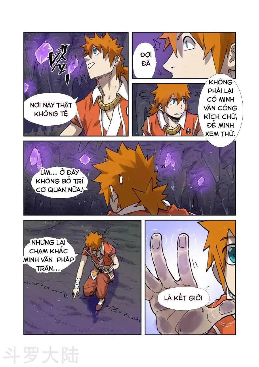 Yêu Thần Ký Chapter 222.5 - Next Chapter 223