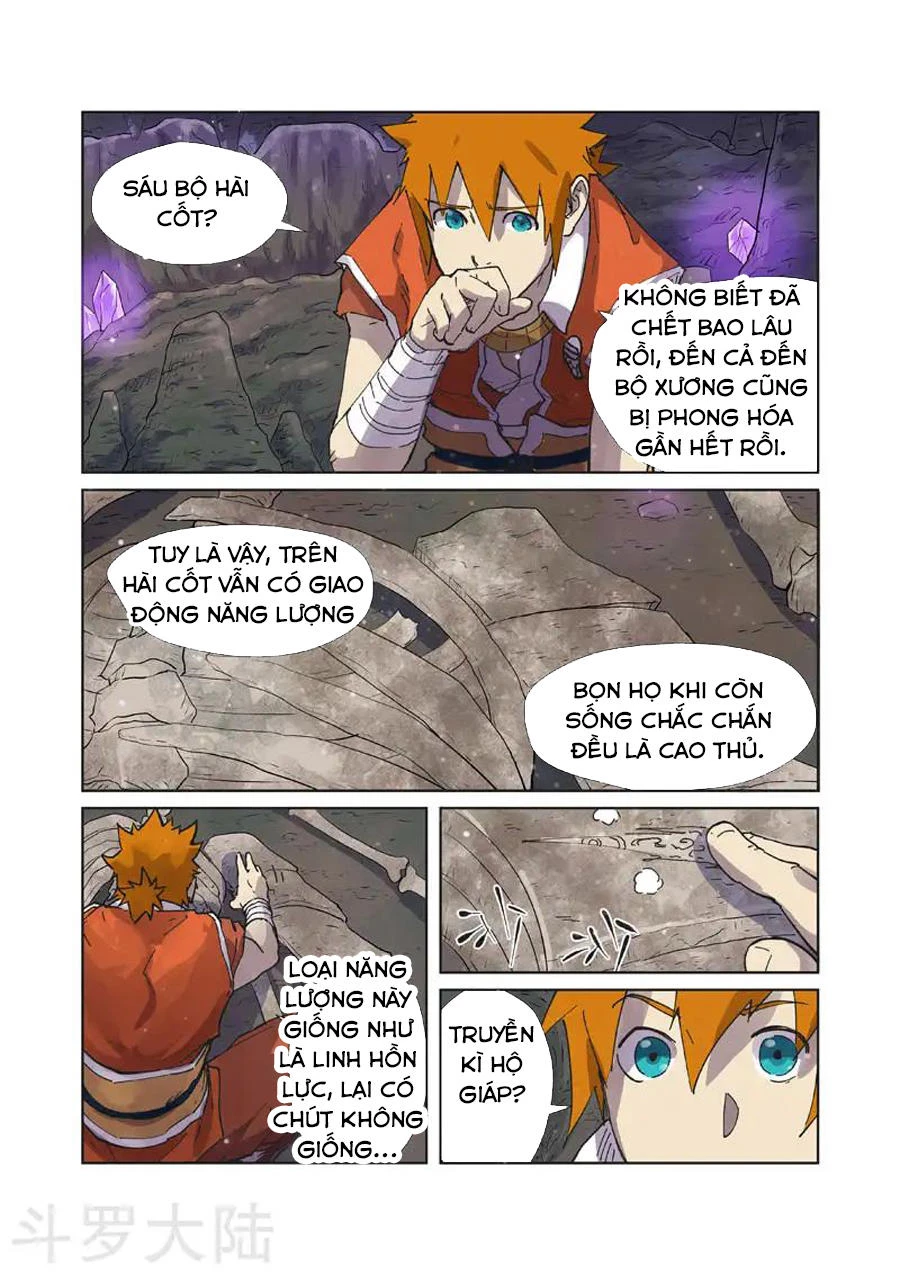 Yêu Thần Ký Chapter 222.5 - Next Chapter 223