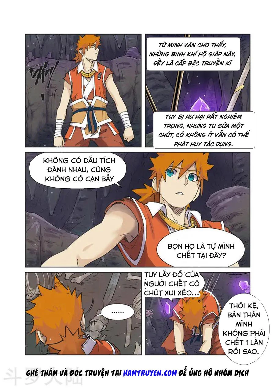 Yêu Thần Ký Chapter 222.5 - Next Chapter 223