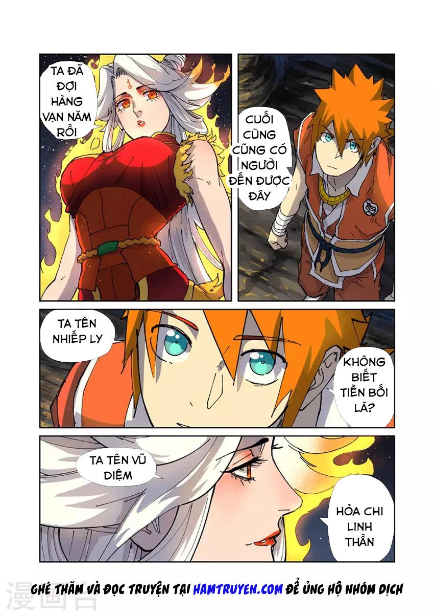 Yêu Thần Ký Chapter 223.5 - Next Chapter 224