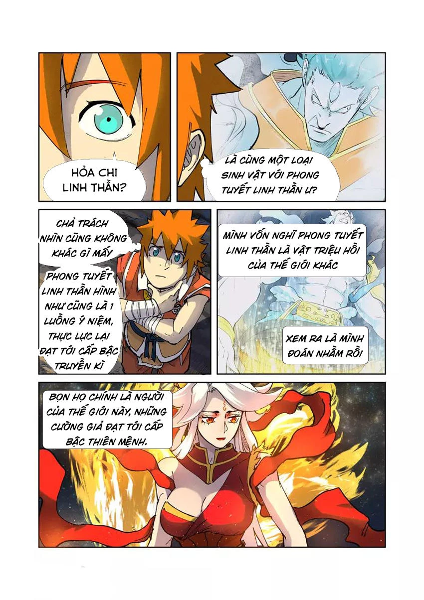 Yêu Thần Ký Chapter 223.5 - Next Chapter 224