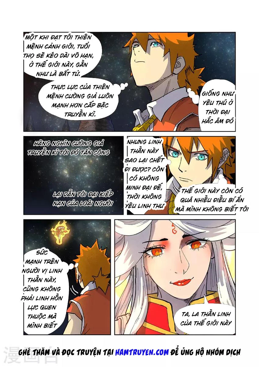 Yêu Thần Ký Chapter 223.5 - Next Chapter 224