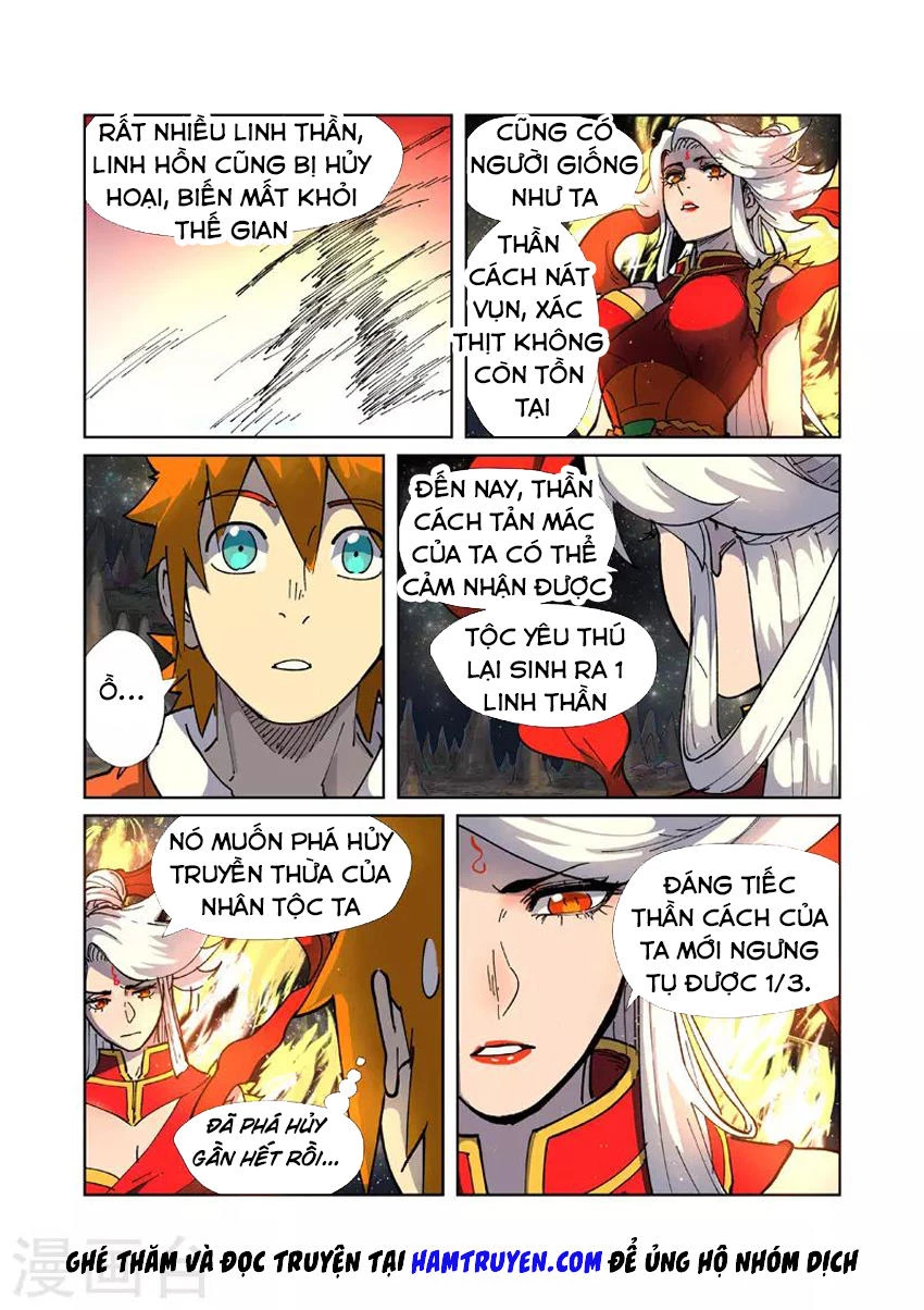 Yêu Thần Ký Chapter 223.5 - Next Chapter 224