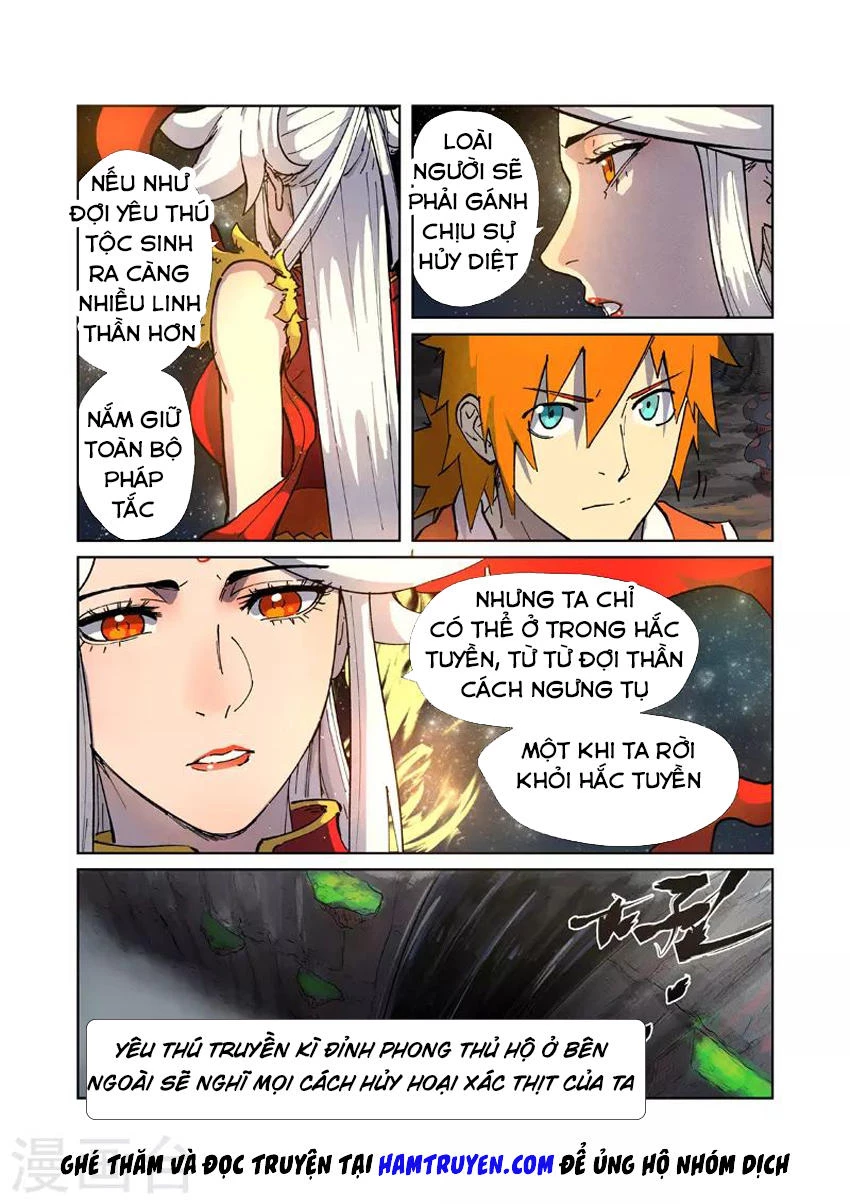 Yêu Thần Ký Chapter 223.5 - Next Chapter 224