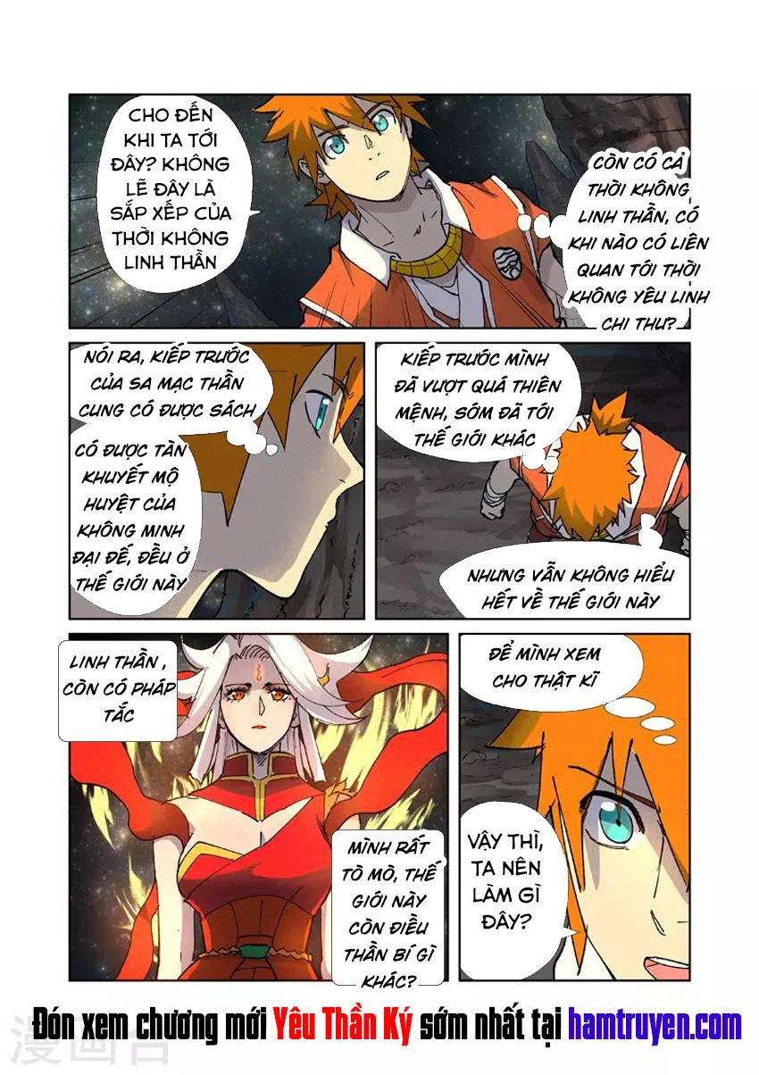 Yêu Thần Ký Chapter 223.5 - Next Chapter 224