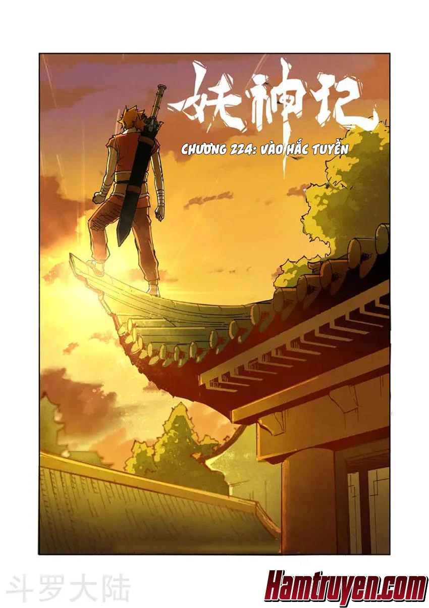 Yêu Thần Ký Chapter 224 - Next Chapter 225