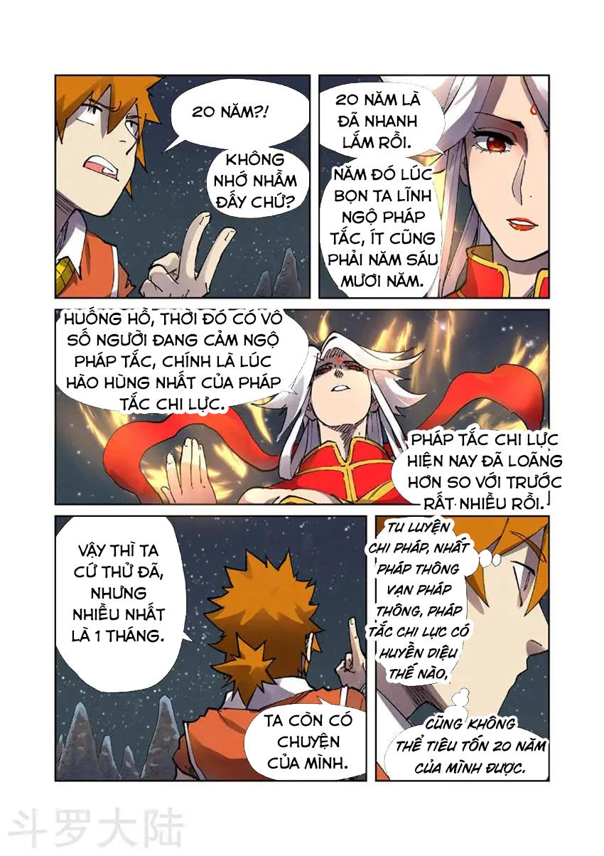 Yêu Thần Ký Chapter 224 - Next Chapter 225