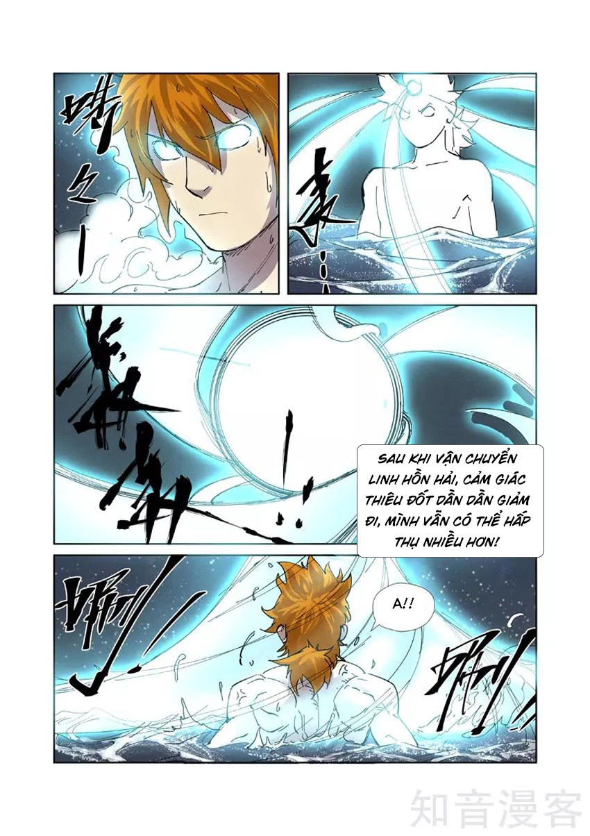 Yêu Thần Ký Chapter 224 - Next Chapter 225