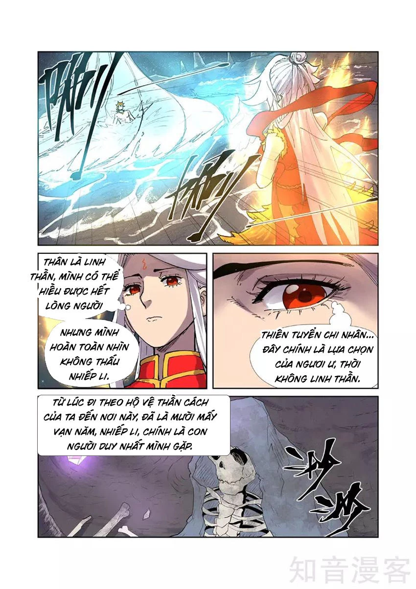 Yêu Thần Ký Chapter 224 - Next Chapter 225