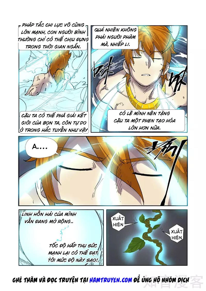 Yêu Thần Ký Chapter 224 - Next Chapter 225