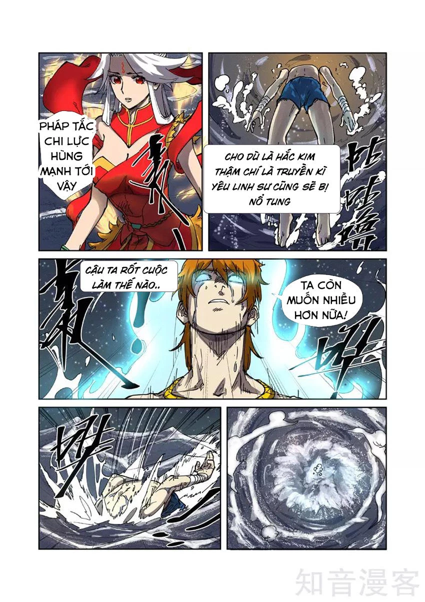 Yêu Thần Ký Chapter 224 - Next Chapter 225