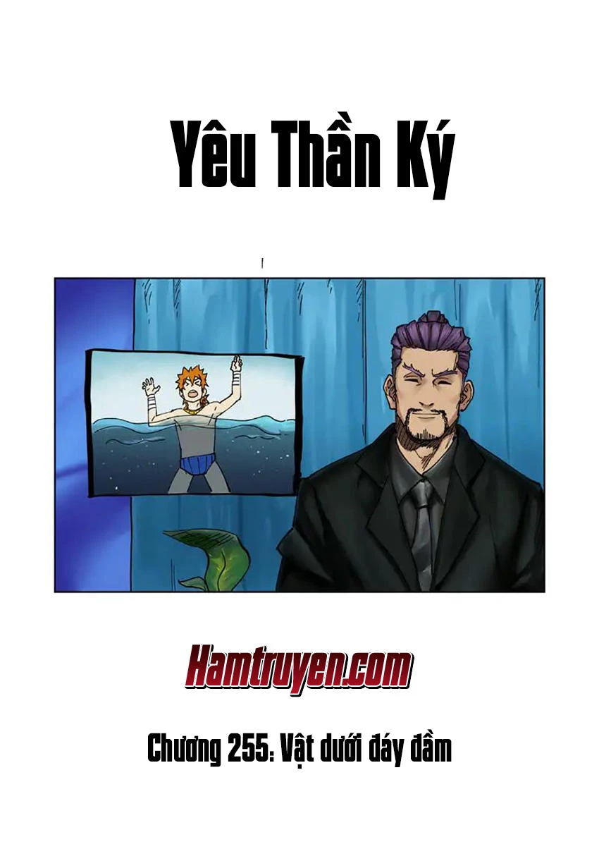 Yêu Thần Ký Chapter 225 - Next Chapter 226