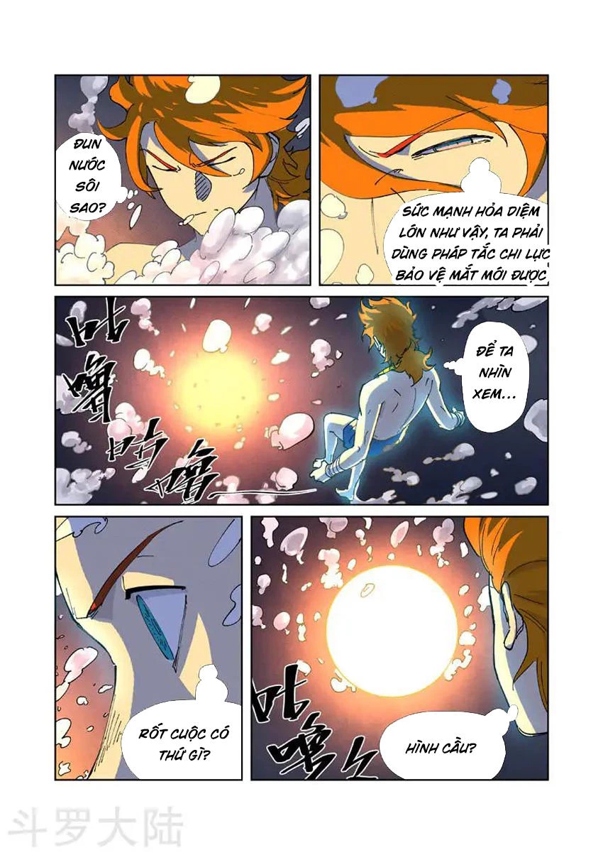 Yêu Thần Ký Chapter 225 - Next Chapter 226