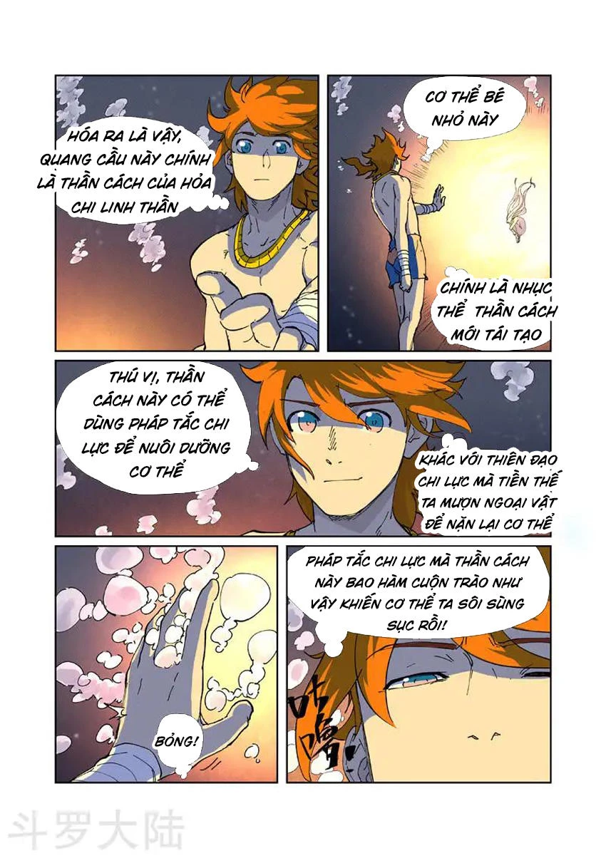 Yêu Thần Ký Chapter 225 - Next Chapter 226