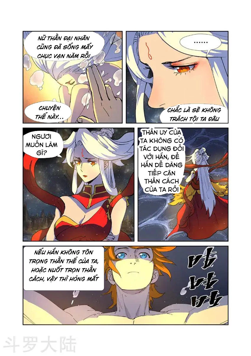 Yêu Thần Ký Chapter 225 - Next Chapter 226