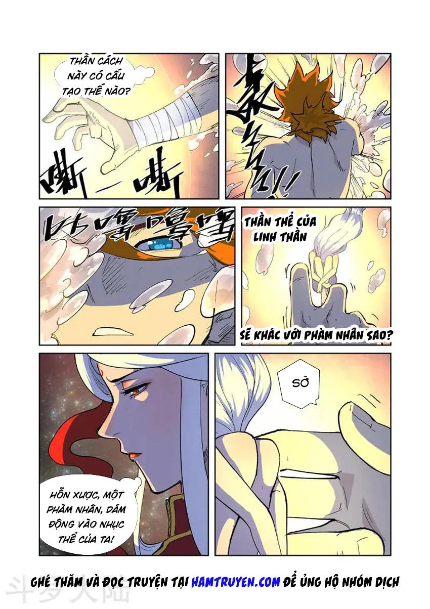 Yêu Thần Ký Chapter 225 - Next Chapter 226