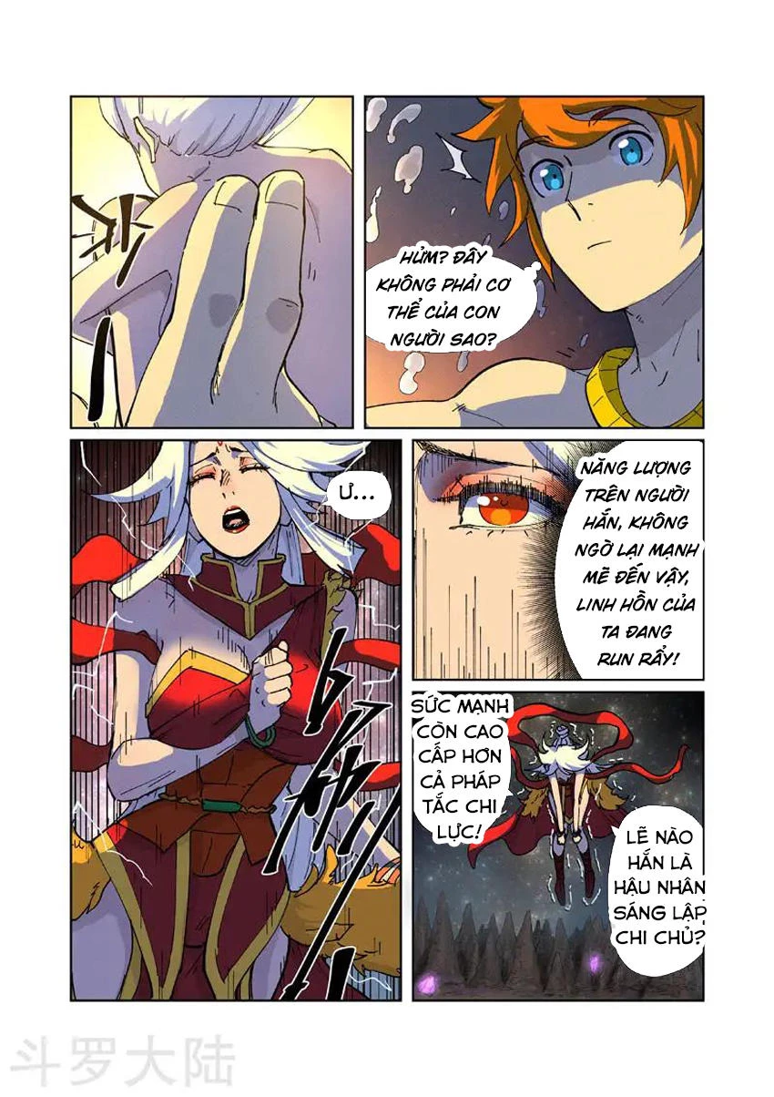 Yêu Thần Ký Chapter 225 - Next Chapter 226