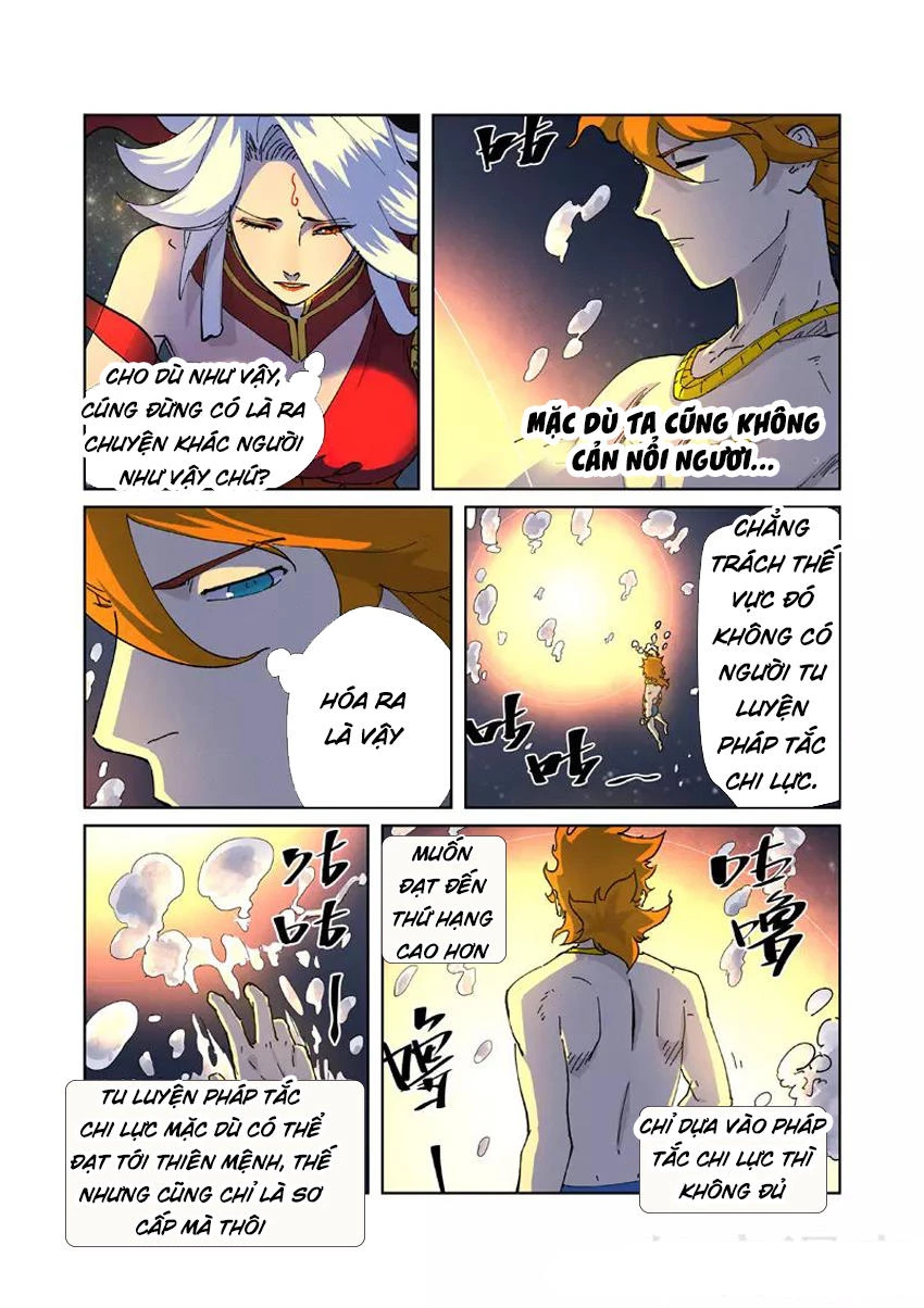 Yêu Thần Ký Chapter 225 - Next Chapter 226