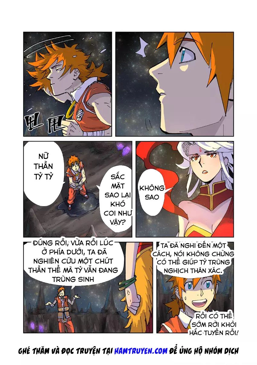 Yêu Thần Ký Chapter 225 - Next Chapter 226