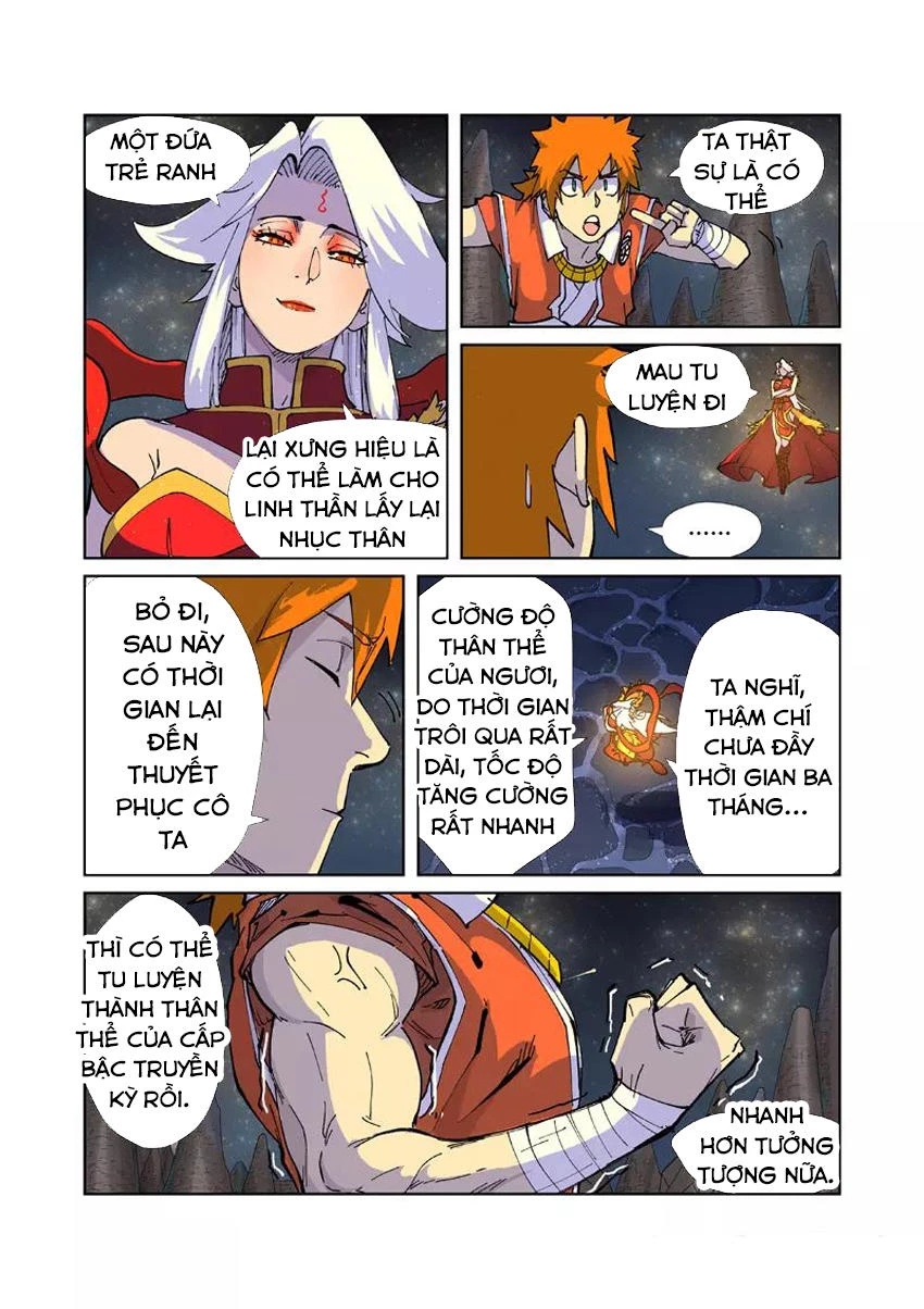 Yêu Thần Ký Chapter 225 - Next Chapter 226