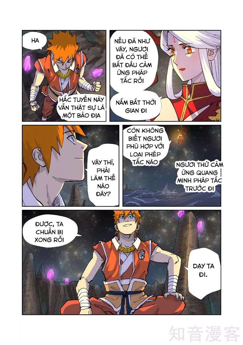Yêu Thần Ký Chapter 225 - Next Chapter 226