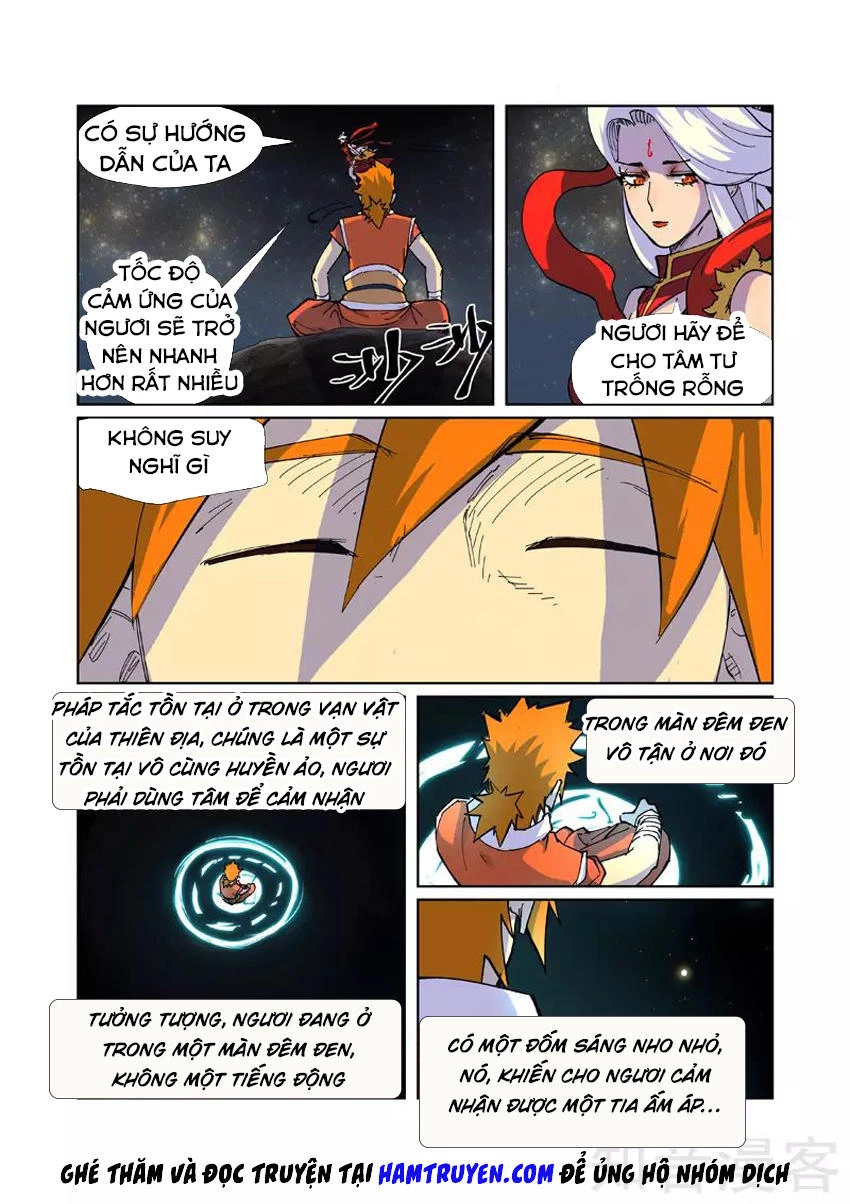 Yêu Thần Ký Chapter 225 - Next Chapter 226