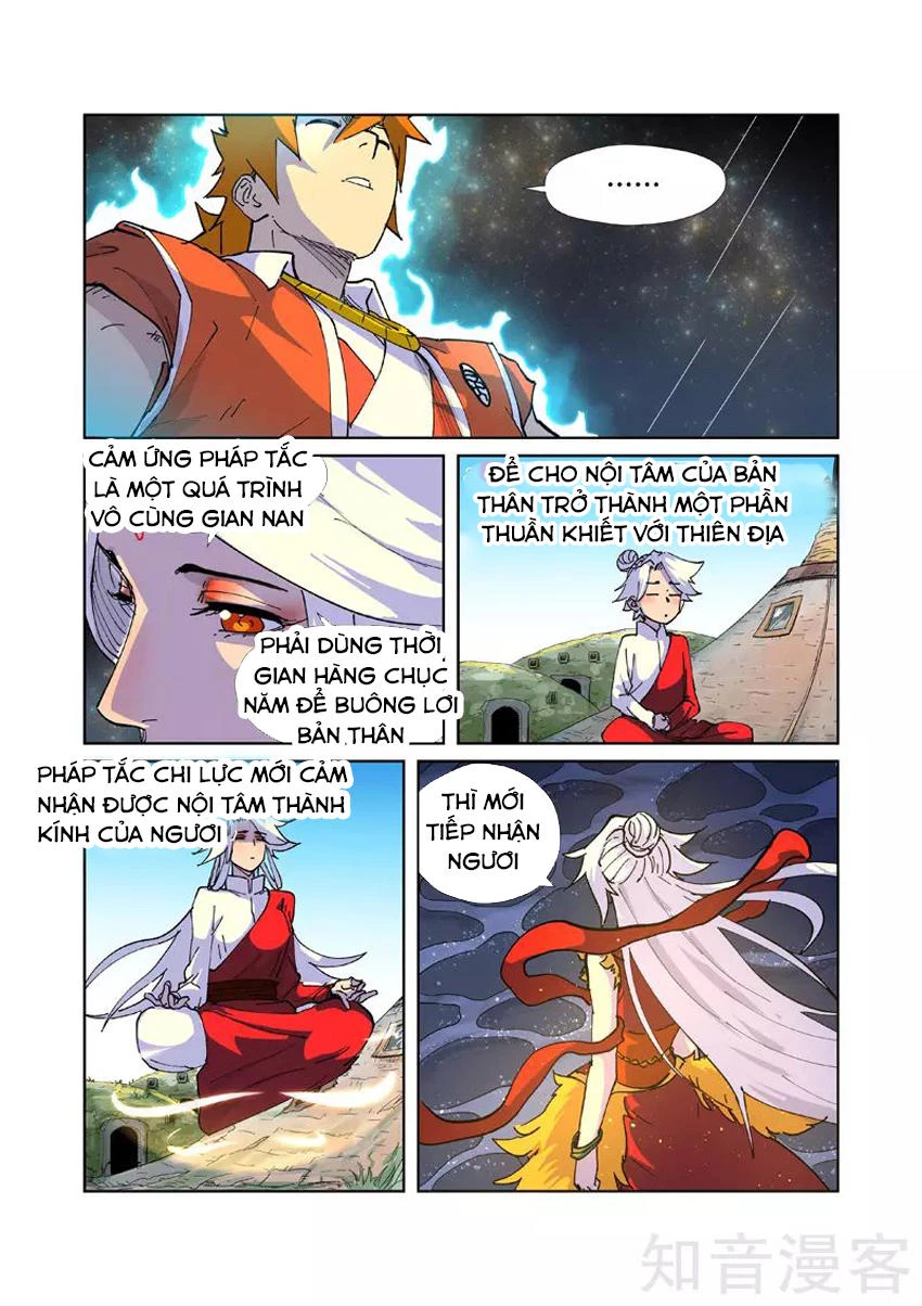Yêu Thần Ký Chapter 225 - Next Chapter 226
