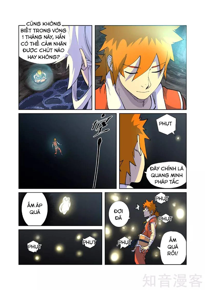 Yêu Thần Ký Chapter 225 - Next Chapter 226