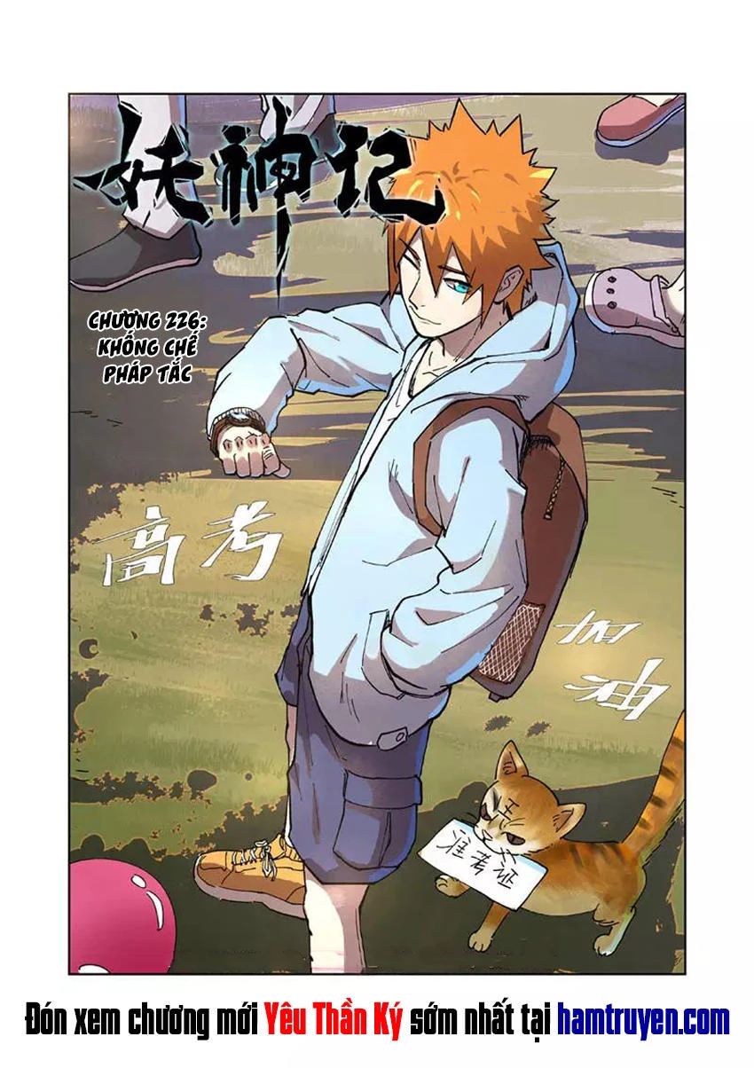 Yêu Thần Ký Chapter 226 - Trang 4