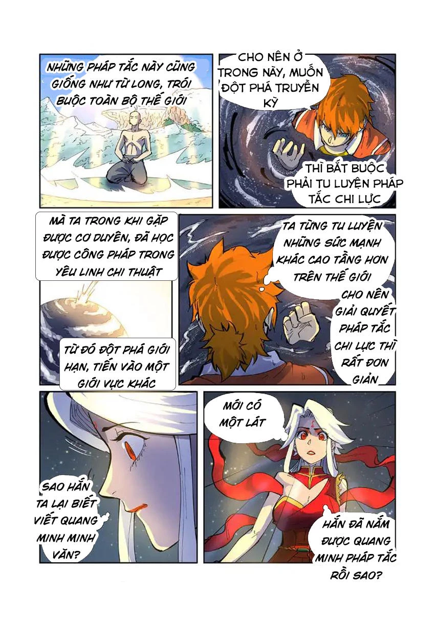 Yêu Thần Ký Chapter 226 - Trang 4