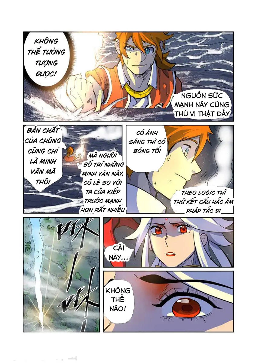 Yêu Thần Ký Chapter 226 - Trang 4