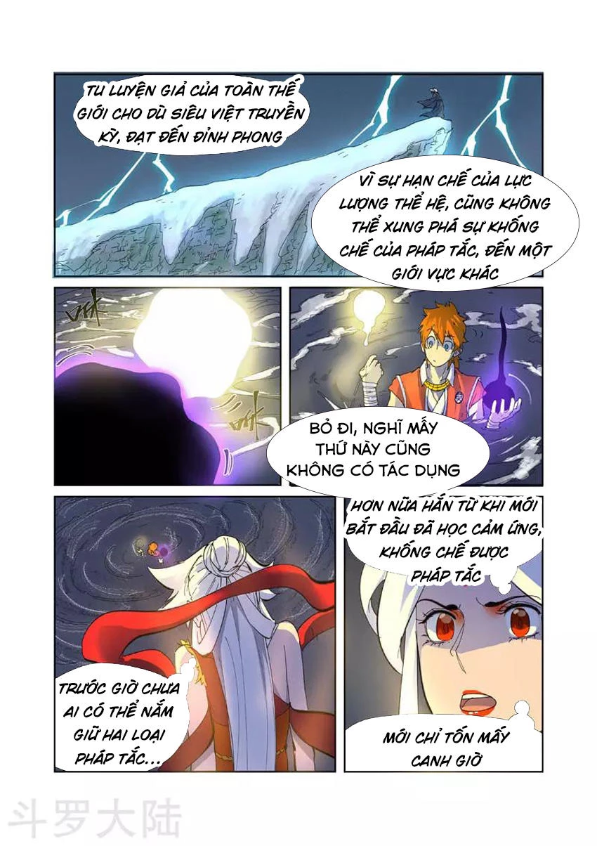 Yêu Thần Ký Chapter 226 - Trang 4