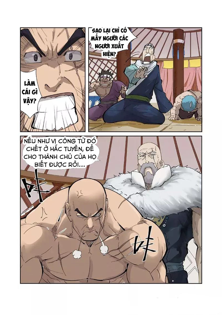 Yêu Thần Ký Chapter 226 - Trang 4