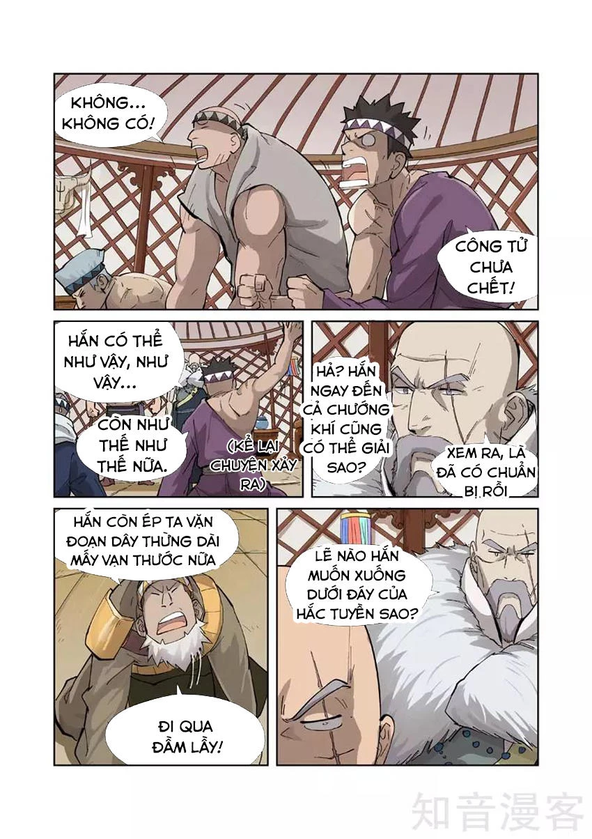Yêu Thần Ký Chapter 226 - Trang 4