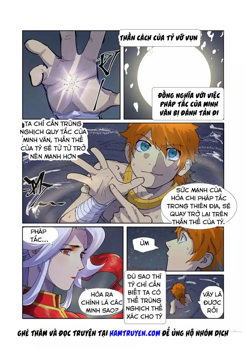 Yêu Thần Ký Chapter 226 - Trang 4
