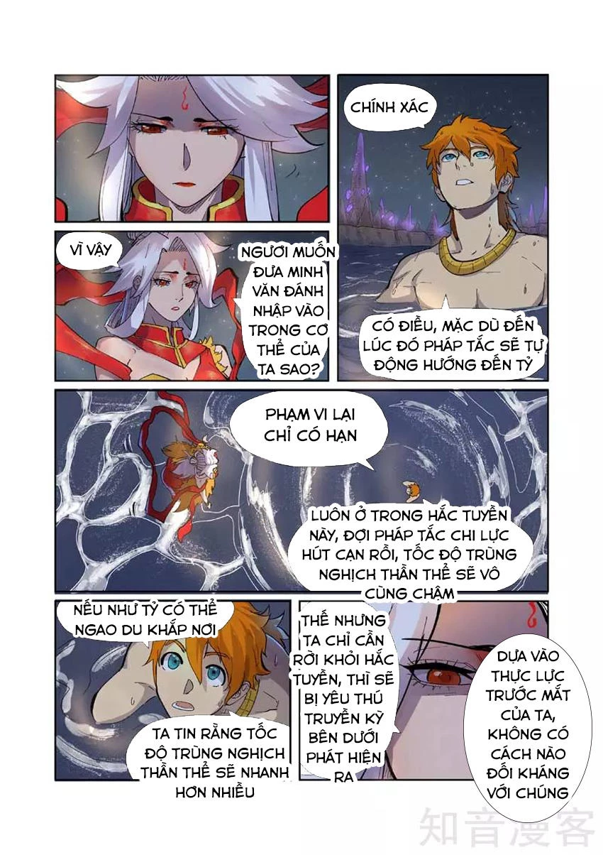 Yêu Thần Ký Chapter 226 - Trang 4