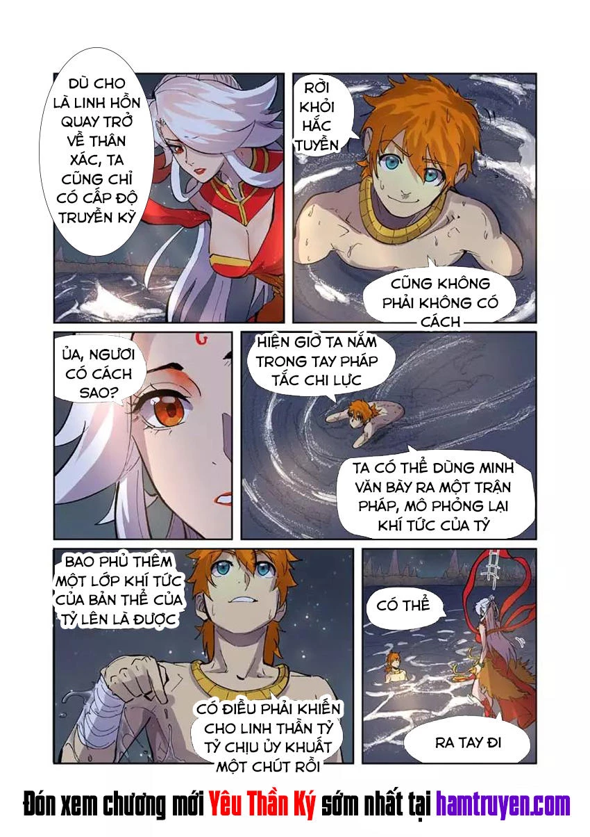 Yêu Thần Ký Chapter 226 - Trang 4