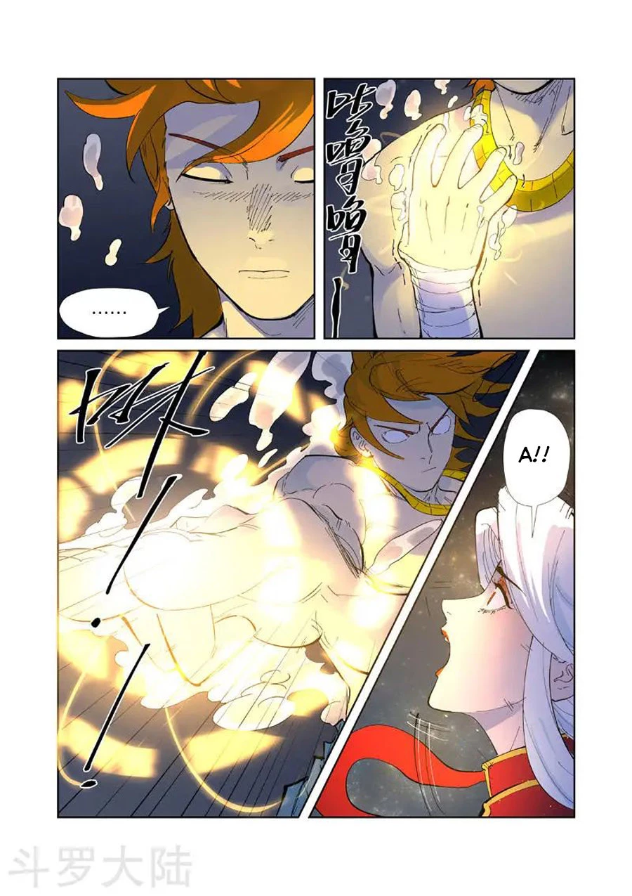 Yêu Thần Ký Chapter 227 - Trang 4