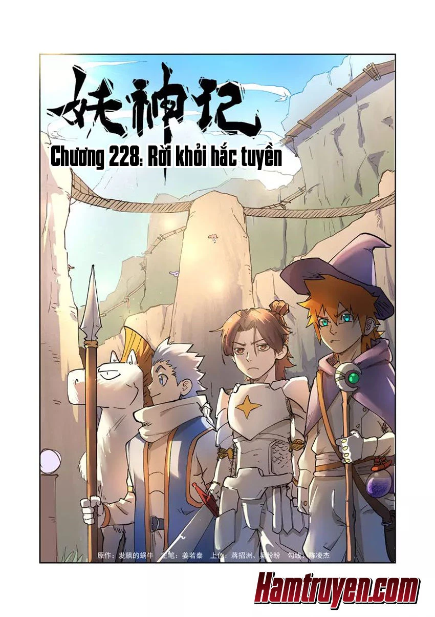 Yêu Thần Ký Chapter 228 - Trang 4