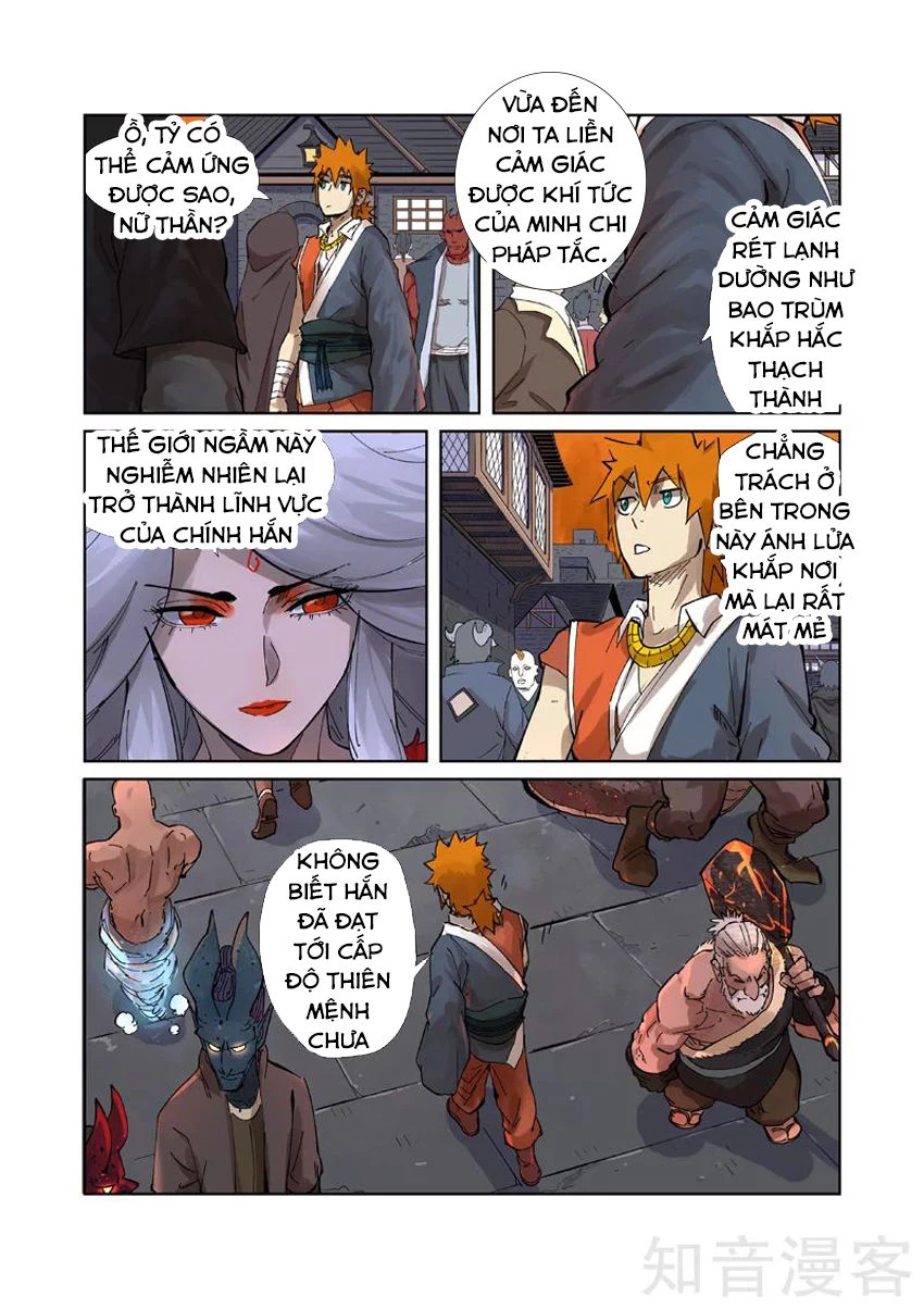 Yêu Thần Ký Chapter 230 - Trang 4