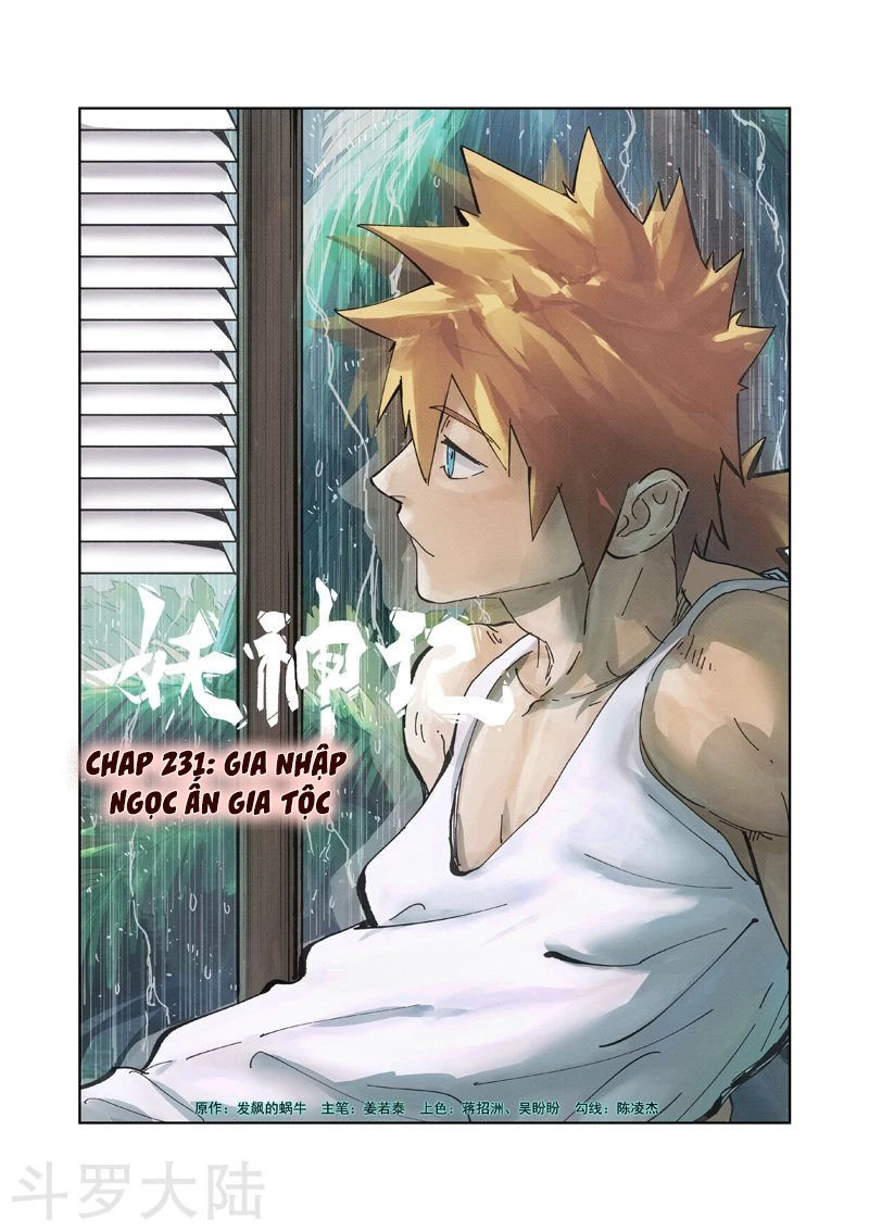 Yêu Thần Ký Chapter 231 - Next Chapter 231