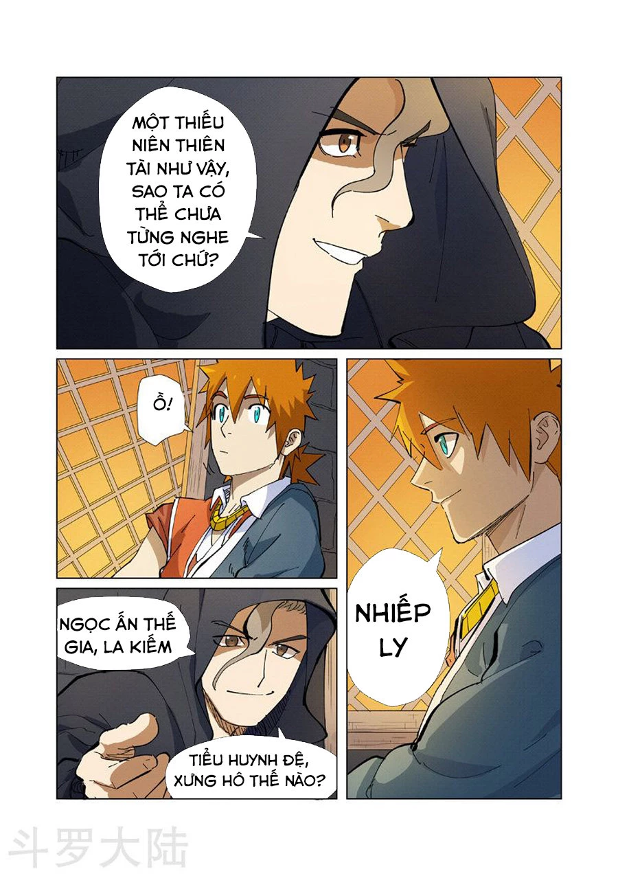 Yêu Thần Ký Chapter 231 - Next Chapter 231
