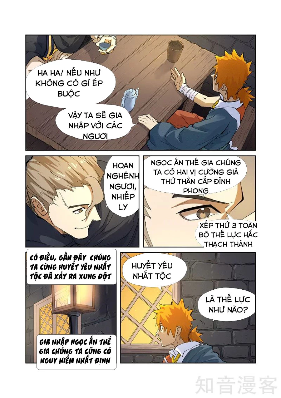 Yêu Thần Ký Chapter 231 - Next Chapter 231