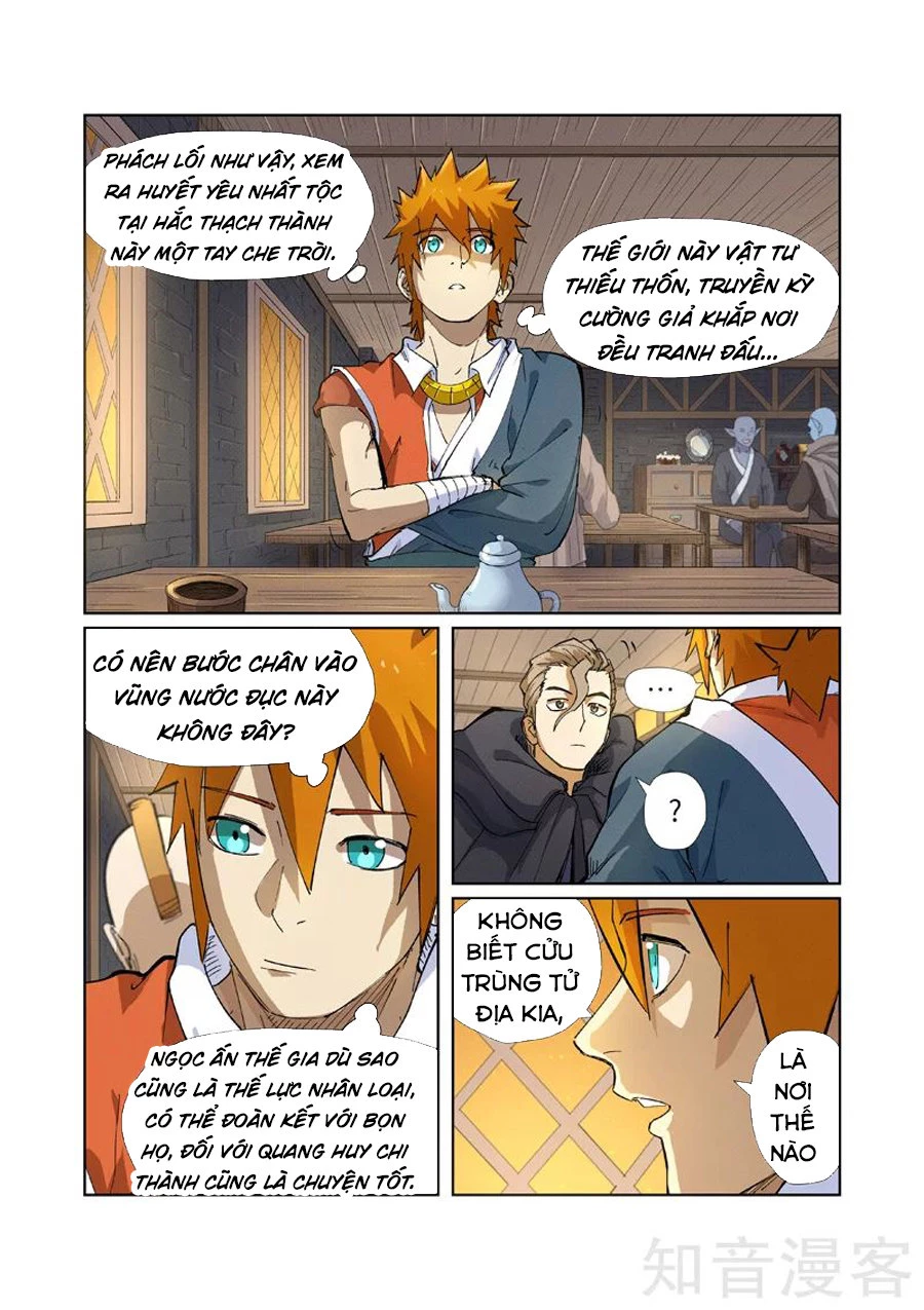 Yêu Thần Ký Chapter 231 - Next Chapter 231