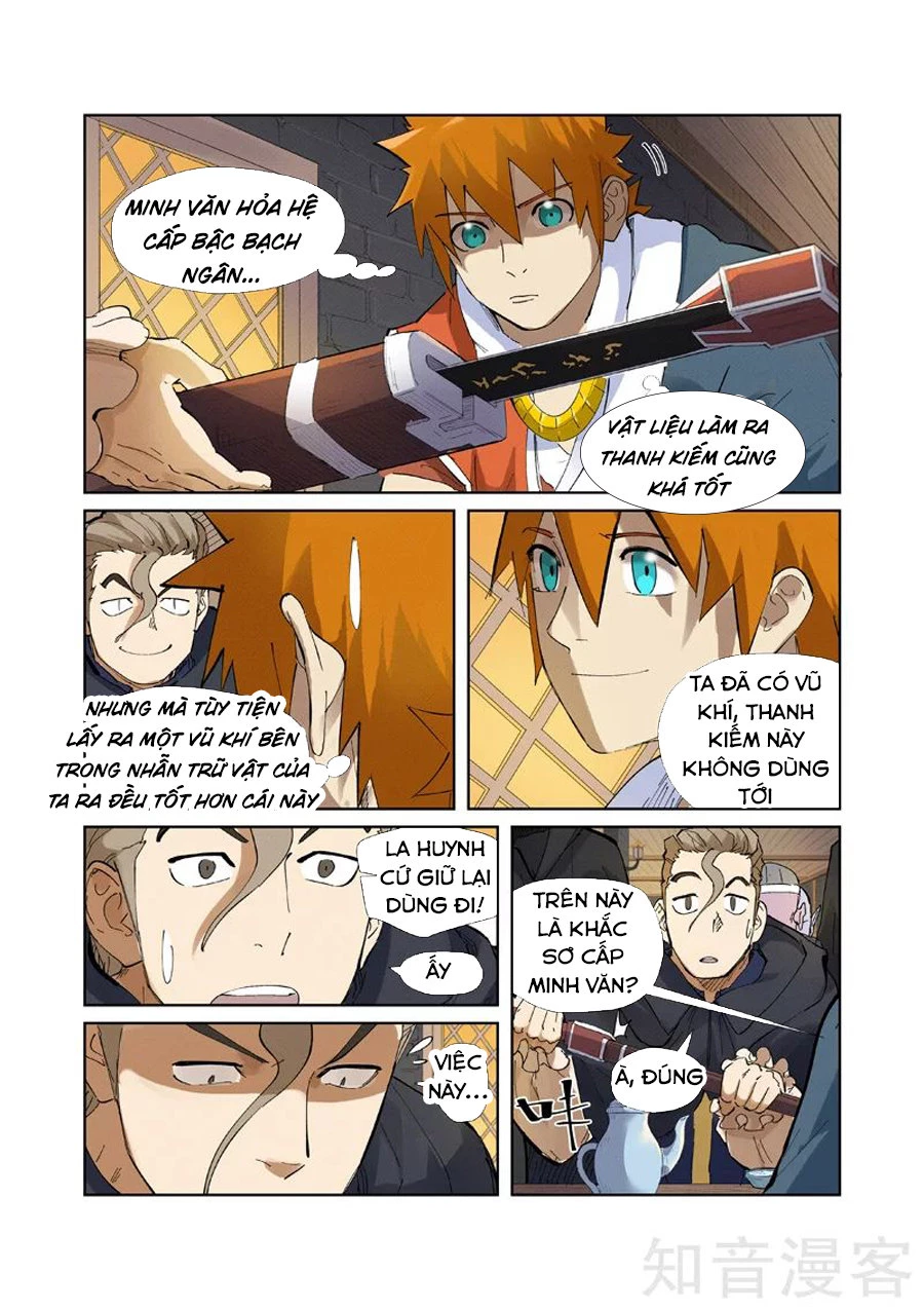 Yêu Thần Ký Chapter 231 - Next Chapter 231