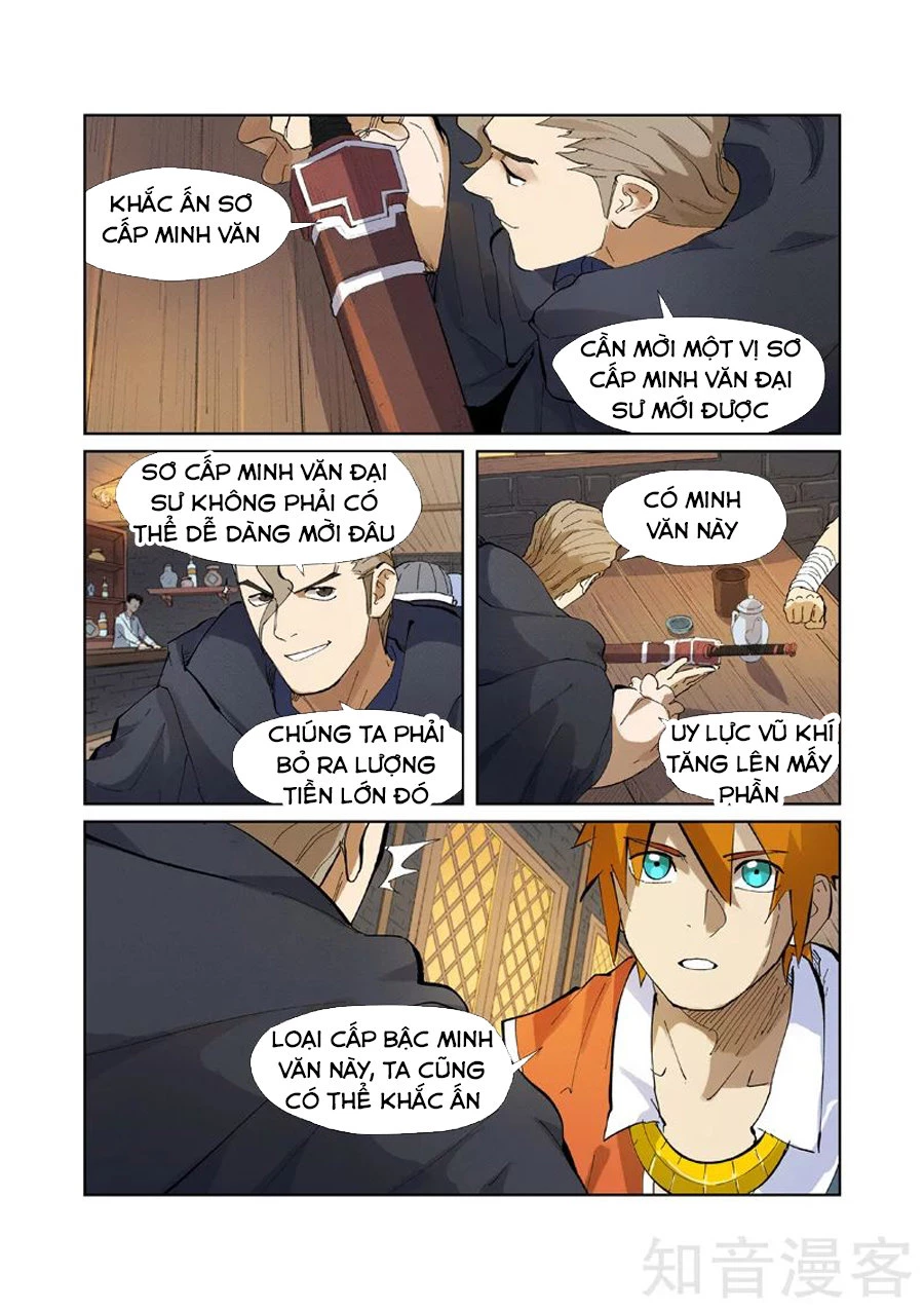 Yêu Thần Ký Chapter 231 - Next Chapter 231